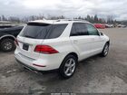 2017 Mercedes-benz Gle 350 4matic Белый vin: 4JGDA5HB7HA832454