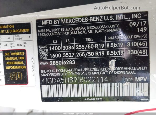 4JGDA5HB9JB022114 2018 MERCEDES-BENZ GLE 350 Белый Вид подкапотного пространства