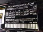 2018 Mercedes-benz Gle 350 4matic Черный vin: 4JGDA5HB9JB201222