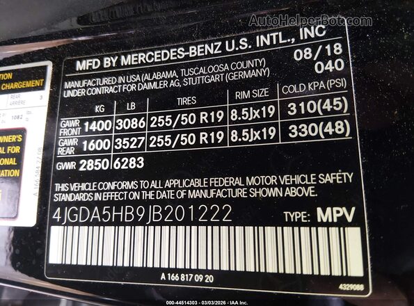 4JGDA5HB9JB201222 2018 MERCEDES-BENZ GLE 350 Черный Вид подкапотного пространства
