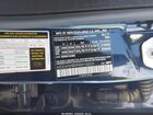 2017 Mercedes-benz Gle 350 4matic Синий vin: 4JGDA5HBXHA918809