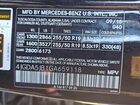 2016 Mercedes-benz Gle 350 Черный vin: 4JGDA5JB1GA659118