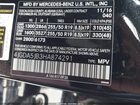 2017 Mercedes-benz Gle 350   Черный vin: 4JGDA5JB3HA874291
