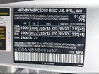 2018 Mercedes-benz Gle 350   Серебряный vin: 4JGDA5JB3JB086367