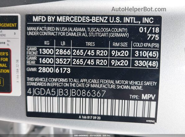 4JGDA5JB3JB086367 2018 MERCEDES-BENZ GLE 350 Серебряный Вид подкапотного пространства