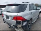 2018 Mercedes-benz Gle 350   Серебряный vin: 4JGDA5JB3JB086367