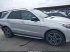 2018 Mercedes-benz Gle 350   Серебряный vin: 4JGDA5JB3JB086367