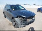2016 Mercedes-benz Gle 350   Gray vin: 4JGDA5JB4GA788423