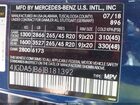 2018 Mercedes-benz Gle 350   Синий vin: 4JGDA5JB6JB181392