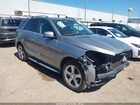 2016 Mercedes-benz Gle 350   Серебряный vin: 4JGDA5JB7GA710542