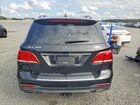 2017 Mercedes-benz Gle 350 Черный vin: 4JGDA5JB7HA872219 2017 Mercedes-benz Gle 350 Черный vin: 4JGDA5JB7HA872219