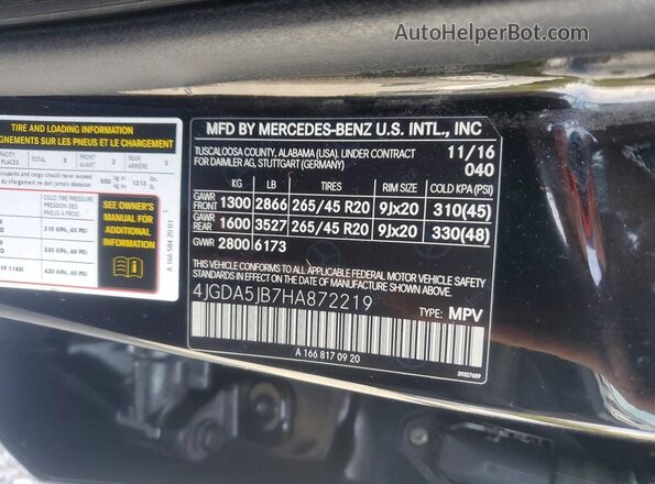 4JGDA5JB7HA872219 2017 MERCEDES-BENZ GLE Черный Панорамный вид салона 360°