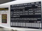 2017 Mercedes-benz Gle 350   White vin: 4JGDA5JB7HA928224