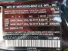2018 Mercedes-benz Gle 350   Черный vin: 4JGDA5JB8JB022244