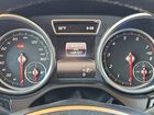 2016 Mercedes-benz Gle 350 Silver vin: 4JGDA5JB9GA687300