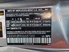 2016 Mercedes-benz Gle 350 Silver vin: 4JGDA5JB9GA687300