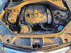 2016 Mercedes-benz Gle 350 Silver vin: 4JGDA5JB9GA687300