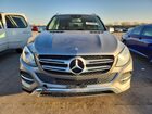 2016 Mercedes-benz Gle 350 Silver vin: 4JGDA5JB9GA687300