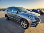 2016 Mercedes-benz Gle 350 Silver vin: 4JGDA5JB9GA687300