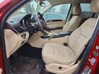 2018 Mercedes-benz Gle 550e 4matic Красный vin: 4JGDA6DB9JB147996