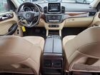 2018 Mercedes-benz Gle 550e 4matic Красный vin: 4JGDA6DB9JB147996
