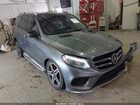 2017 Mercedes-benz Amg Gle 43 4matic Gray vin: 4JGDA6EB7HA950837