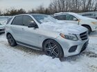2018 Mercedes-benz Gle 43 Amg Серебряный vin: 4JGDA6EB8JA999535