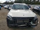 2019 Mercedes-benz Gls 450 4matic Белый vin: 4JGDF6EE0KB225951