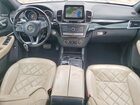 2019 Mercedes-benz Gls 450 4matic Белый vin: 4JGDF6EE0KB225951