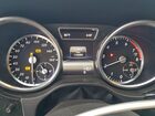 2016 Mercedes-benz Gl 450 4matic Black vin: 4JGDF6EE1GA694656