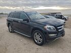 2016 Mercedes-benz Gl 450 4matic Black vin: 4JGDF6EE1GA694656