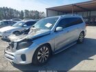 2019 Mercedes-benz Gls 450 4matic Silver vin: 4JGDF6EE1KB231337