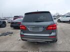 2018 Mercedes-benz Gls 450 4matic Серый vin: 4JGDF6EE2JB022753