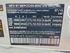 2016 Mercedes-benz Gl 450 4matic Белый vin: 4JGDF6EE3GA620736