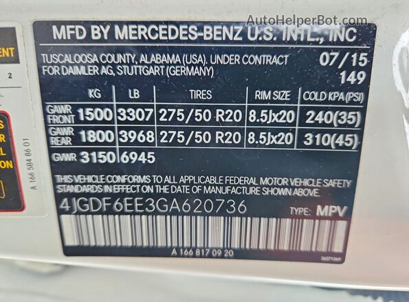 4JGDF6EE3GA620736 2016 MERCEDES-BENZ GL-CLASS Белый Панорамный вид салона 360°