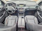 2016 Mercedes-benz Gl 450 4matic Белый vin: 4JGDF6EE3GA620736