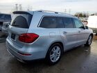 2016 Mercedes-benz Gl 450 4matic Серебряный vin: 4JGDF6EE3GA690995