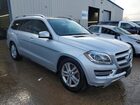 2016 Mercedes-benz Gl 450 4matic Серебряный vin: 4JGDF6EE3GA690995