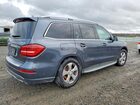 2017 Mercedes-benz Gls 450 4matic Charcoal vin: 4JGDF6EE3HA779693