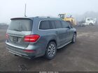 2018 Mercedes-benz Gls 450 4matic Gray vin: 4JGDF6EE3JB098482