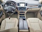 2016 Mercedes-benz Gl 450 4matic Black vin: 4JGDF6EE4GA621815