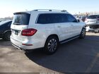 2017 Mercedes-benz Gls 450 4matic Белый vin: 4JGDF6EE4HA806495