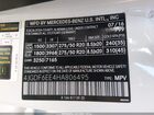 2017 Mercedes-benz Gls 450 4matic Белый vin: 4JGDF6EE4HA806495