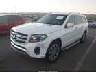 2017 Mercedes-benz Gls 450 4matic White vin: 4JGDF6EE4HA895954