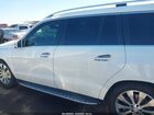 2017 Mercedes-benz Gls 450 4matic White vin: 4JGDF6EE4HA895954