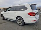 2017 Mercedes-benz Gls 450 4matic White vin: 4JGDF6EE4HA942951