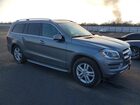 2016 Mercedes-benz Gl 450 4matic Silver vin: 4JGDF6EE5GA648344