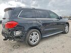 2016 Mercedes-benz Gl 450 4matic Черный vin: 4JGDF6EE5GA706307
