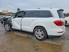 2016 Mercedes-benz Gl 450 4matic Белый vin: 4JGDF6EE6GA687198