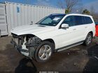 2017 Mercedes-benz Gls 450 4matic White vin: 4JGDF6EE6HA937136